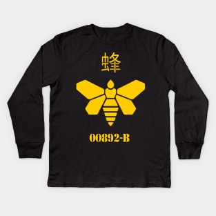 GOLDEN MOTH CHEMICAL Kids Long Sleeve T-Shirt